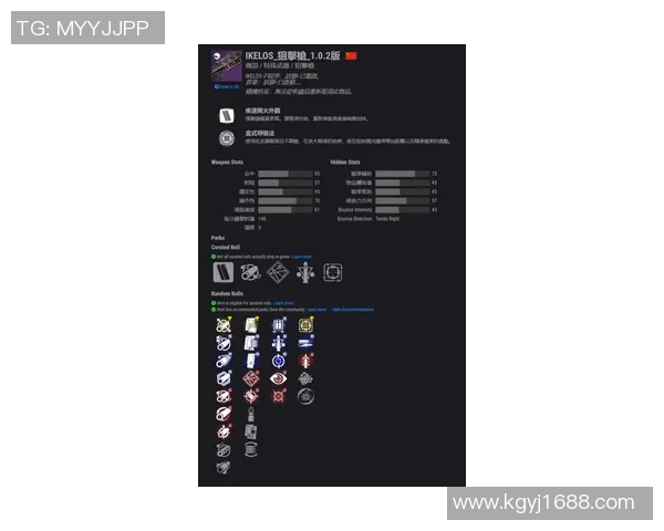 奥地利与瑞典对决分析及笔者推荐策略详解