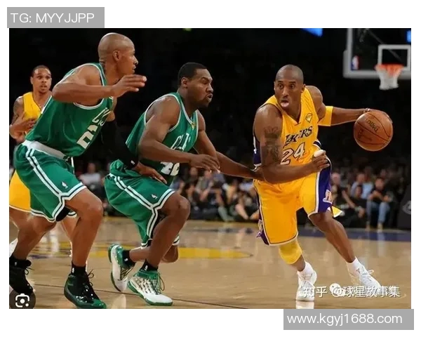 托尼阿伦与科比的对决回顾：防守大师与得分王的精彩碰撞