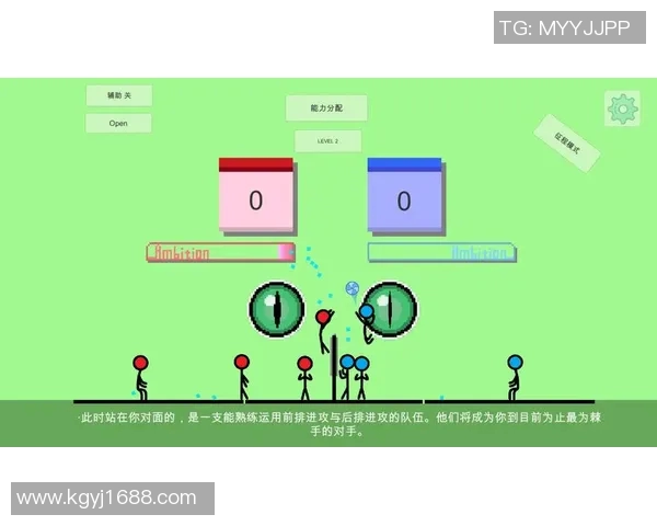 排球新手必看：全面提升配合技巧的实用入门指南